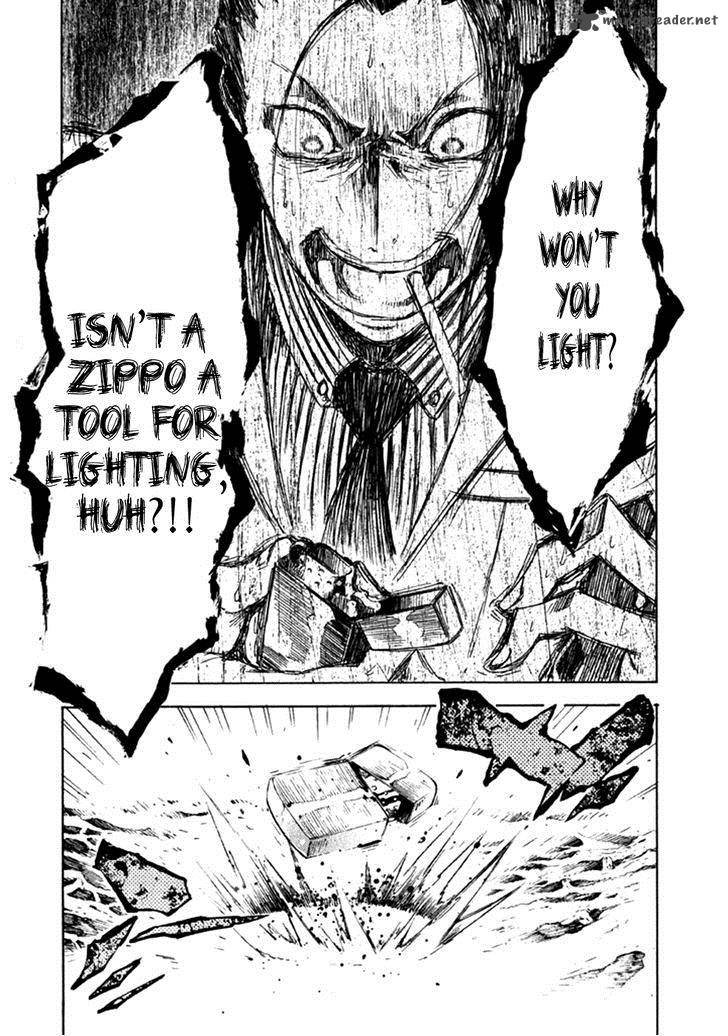 Zerozaki Soushiki No Ningen Shiken 12 15
