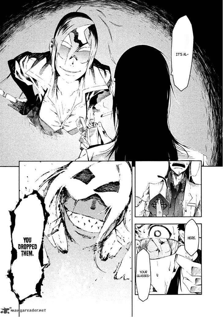 Zerozaki Soushiki No Ningen Shiken 12 17