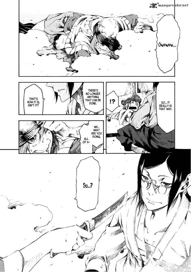 Zerozaki Soushiki No Ningen Shiken 12 20