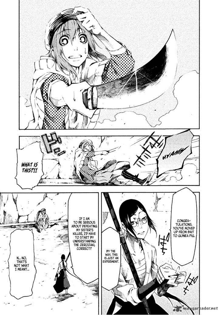 Zerozaki Soushiki No Ningen Shiken 12 21