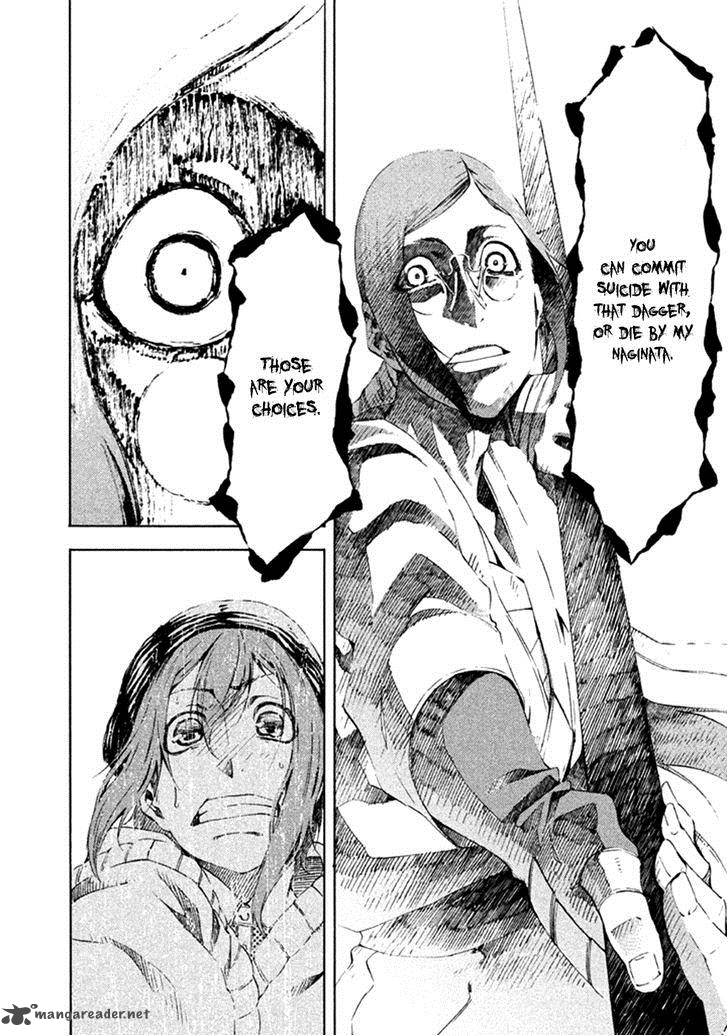 Zerozaki Soushiki No Ningen Shiken 12 26
