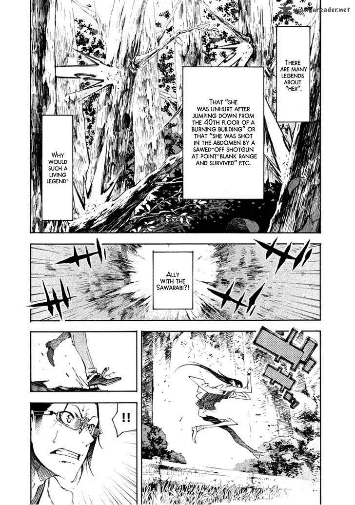 Zerozaki Soushiki No Ningen Shiken 12 27