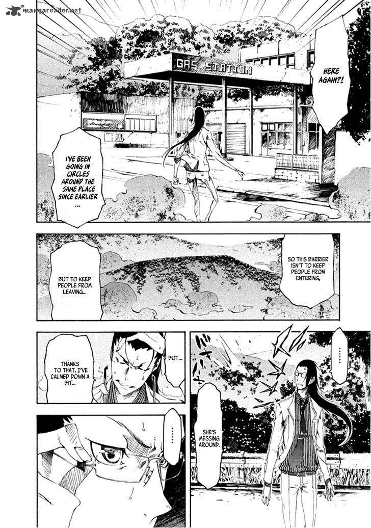 Zerozaki Soushiki No Ningen Shiken 12 28