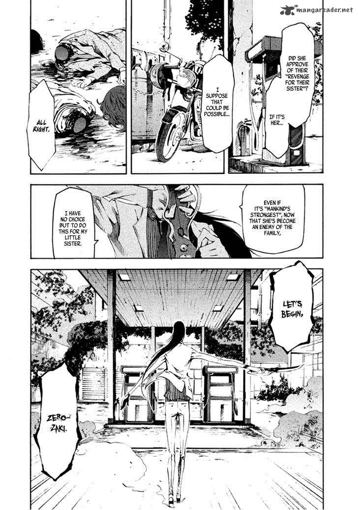 Zerozaki Soushiki No Ningen Shiken 12 29