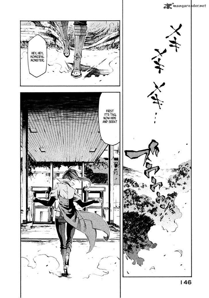 Zerozaki Soushiki No Ningen Shiken 12 30