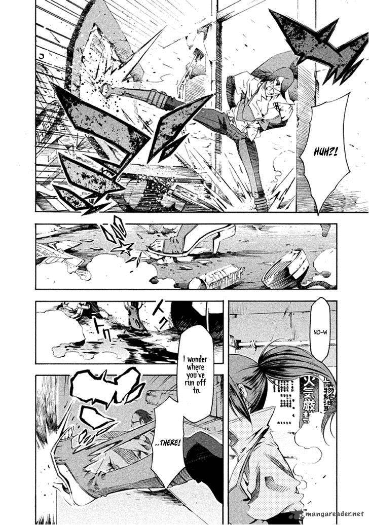 Zerozaki Soushiki No Ningen Shiken 12 32