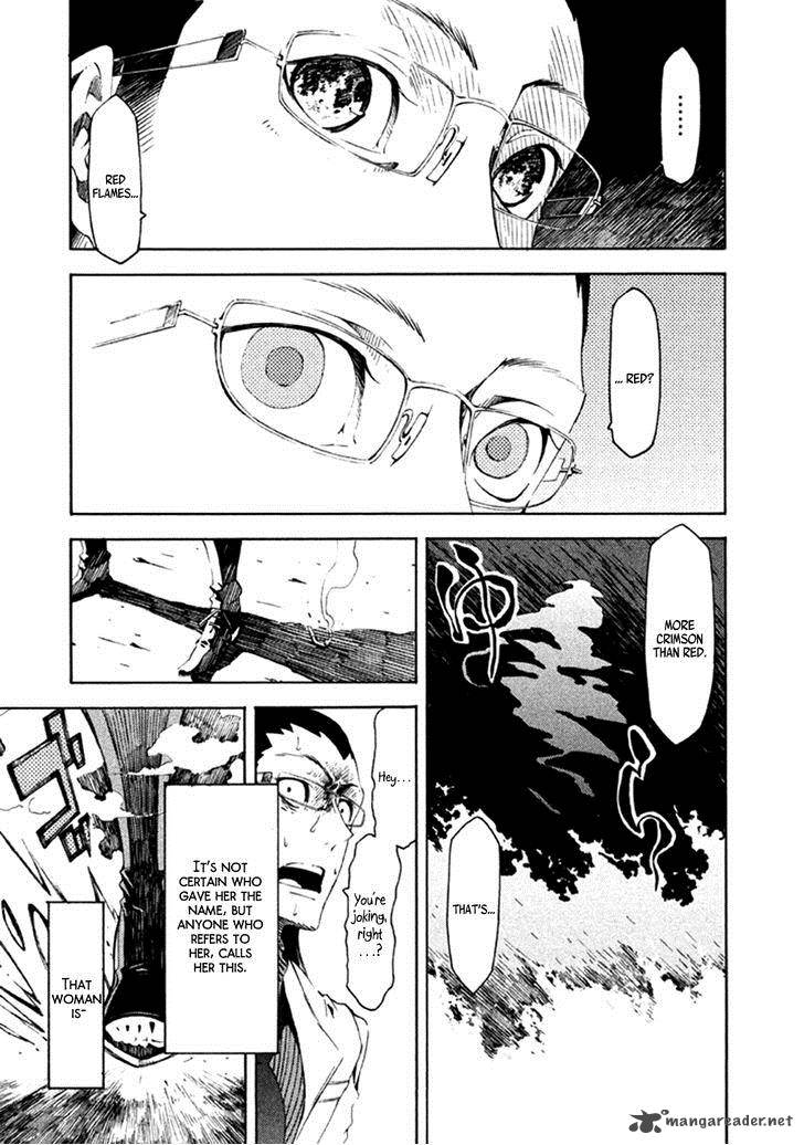 Zerozaki Soushiki No Ningen Shiken 12 36