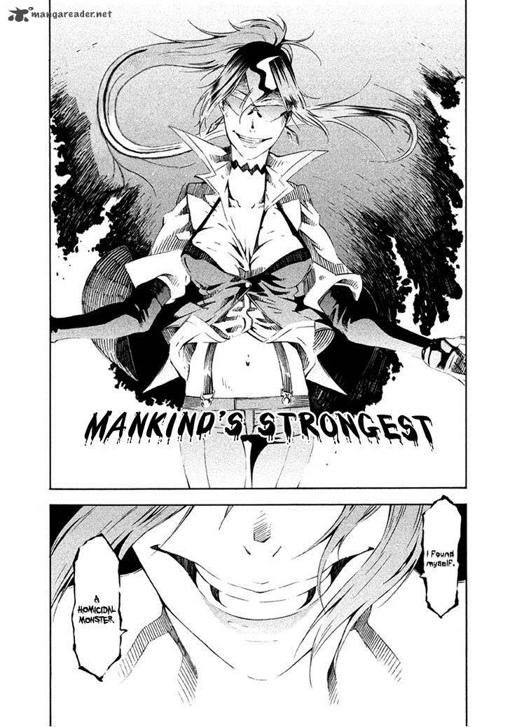 Zerozaki Soushiki No Ningen Shiken 12 37