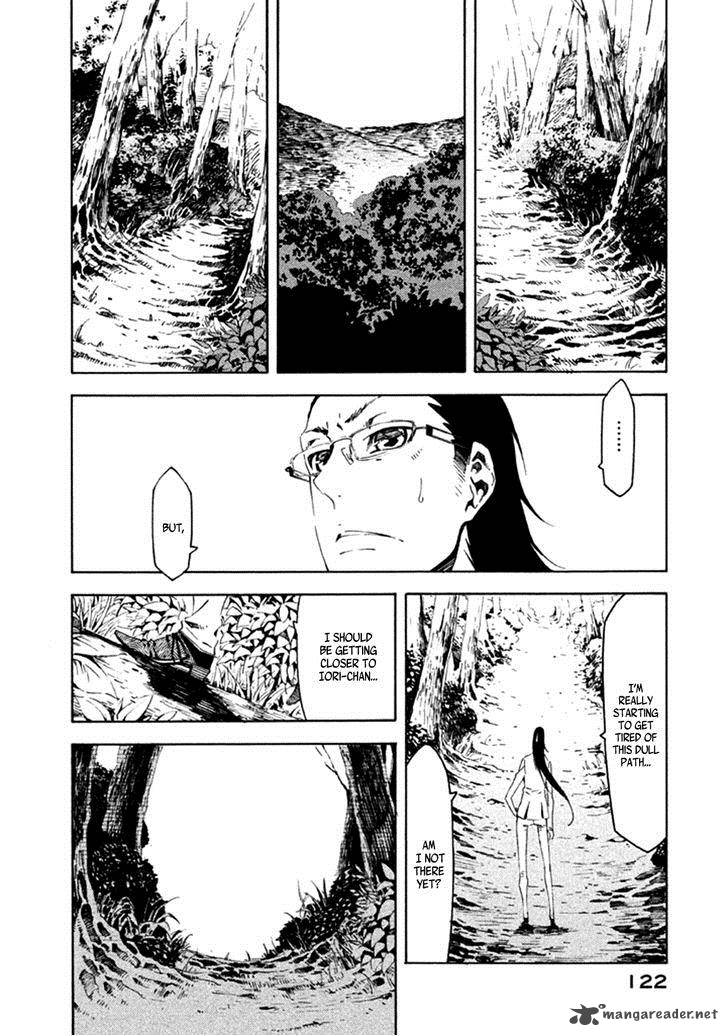 Zerozaki Soushiki No Ningen Shiken 12 7