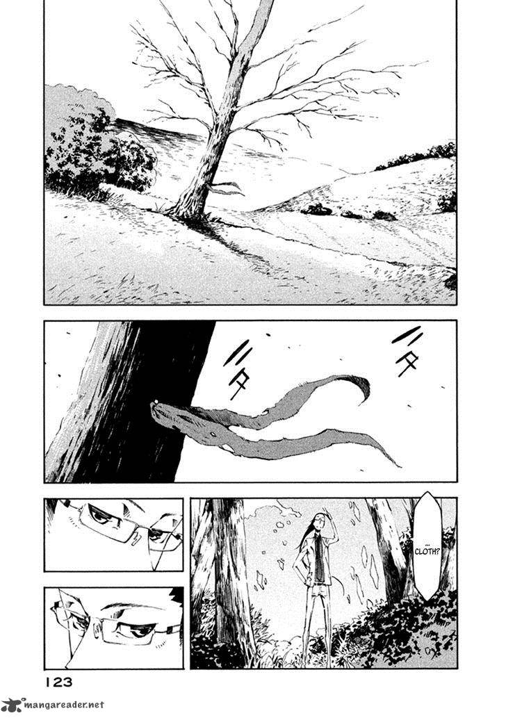 Zerozaki Soushiki No Ningen Shiken 12 8