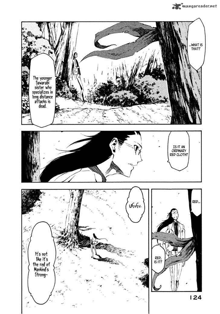 Zerozaki Soushiki No Ningen Shiken 12 9