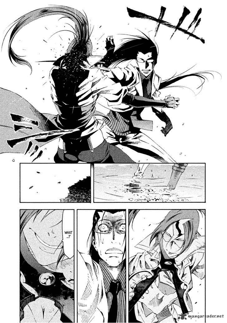 Zerozaki Soushiki No Ningen Shiken 13 12