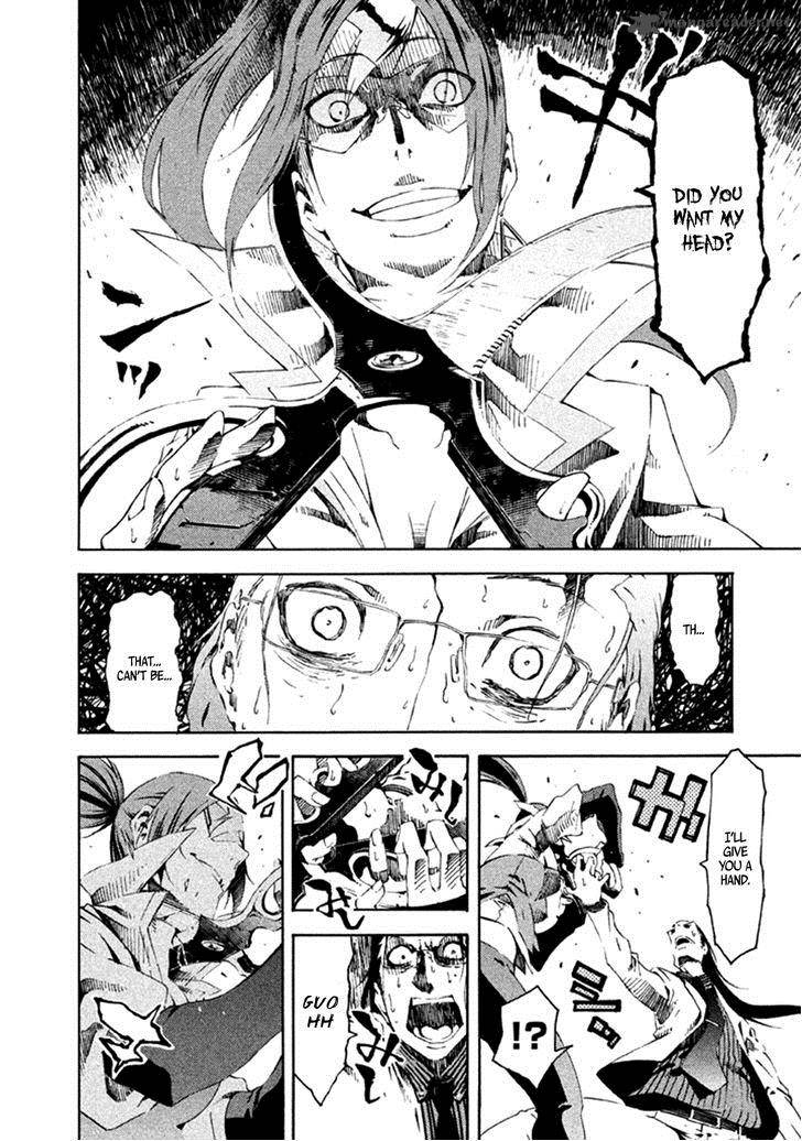 Zerozaki Soushiki No Ningen Shiken 13 13