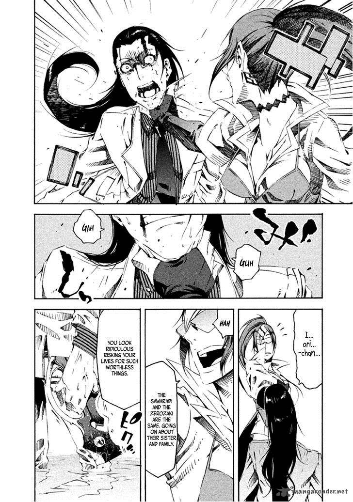 Zerozaki Soushiki No Ningen Shiken 13 15
