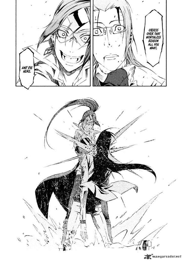 Zerozaki Soushiki No Ningen Shiken 13 16