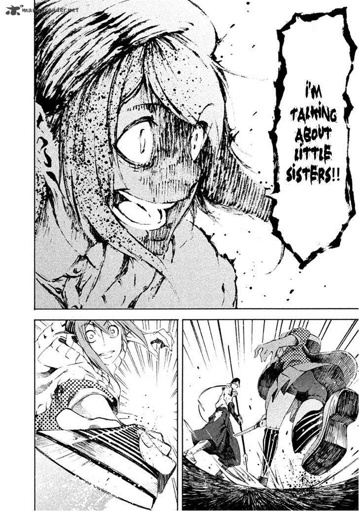 Zerozaki Soushiki No Ningen Shiken 13 23