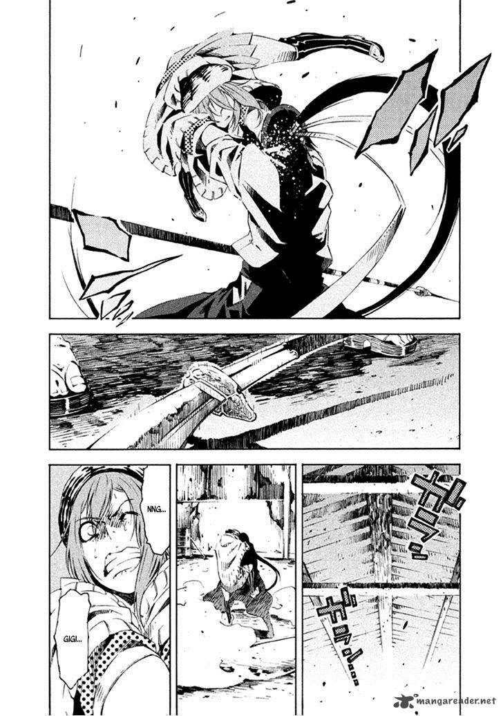 Zerozaki Soushiki No Ningen Shiken 13 25