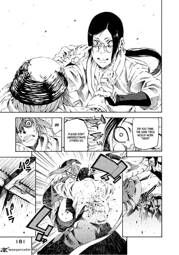 Zerozaki Soushiki No Ningen Shiken 13 26