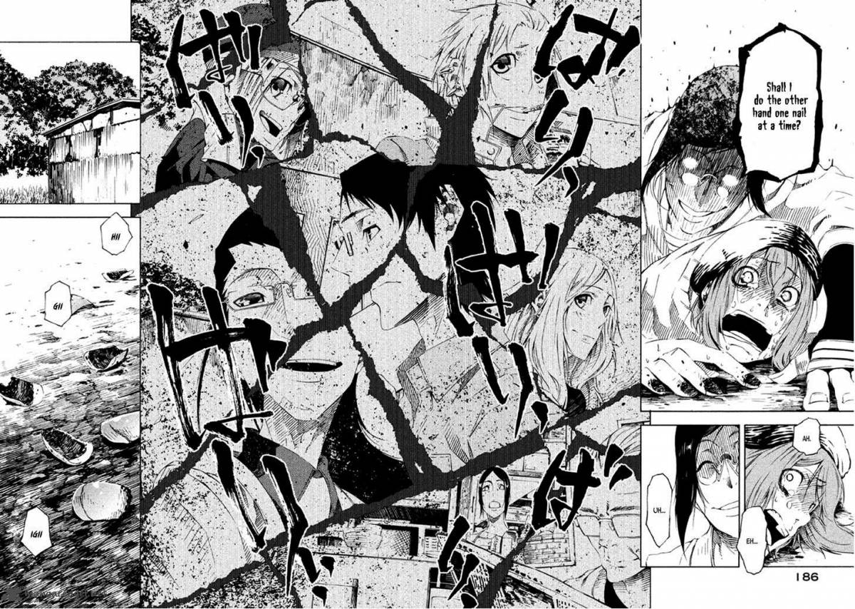 Zerozaki Soushiki No Ningen Shiken 13 31