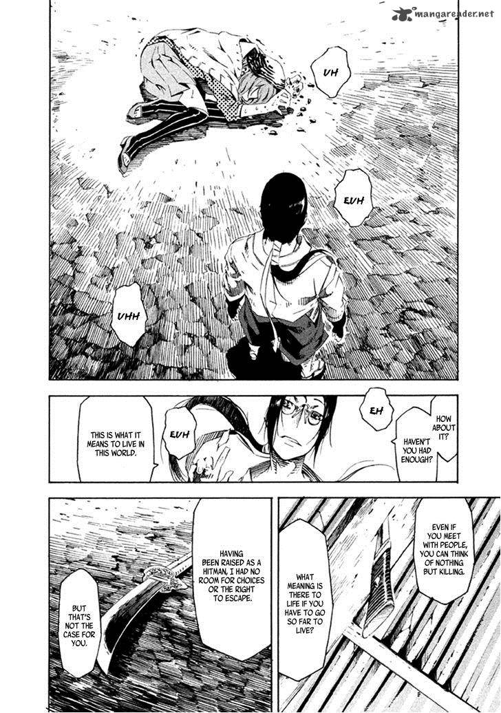 Zerozaki Soushiki No Ningen Shiken 13 32