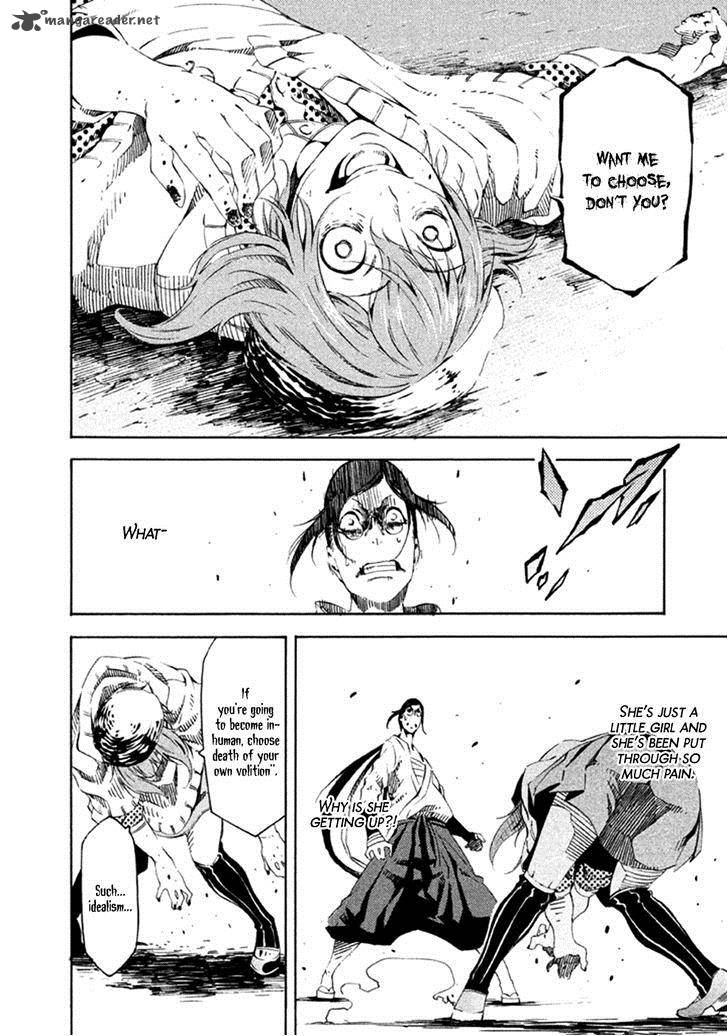 Zerozaki Soushiki No Ningen Shiken 13 34