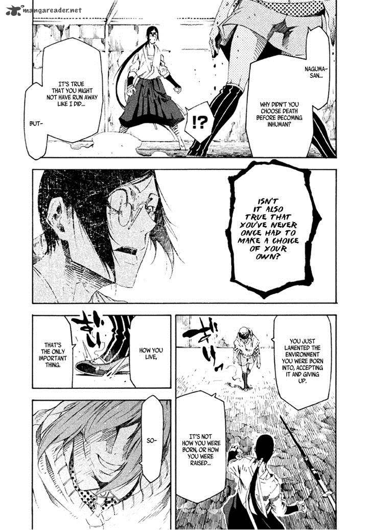 Zerozaki Soushiki No Ningen Shiken 13 37