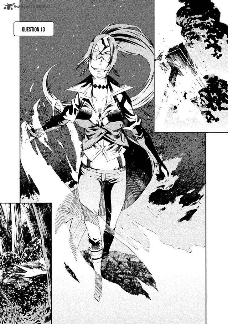 Zerozaki Soushiki No Ningen Shiken 13 4