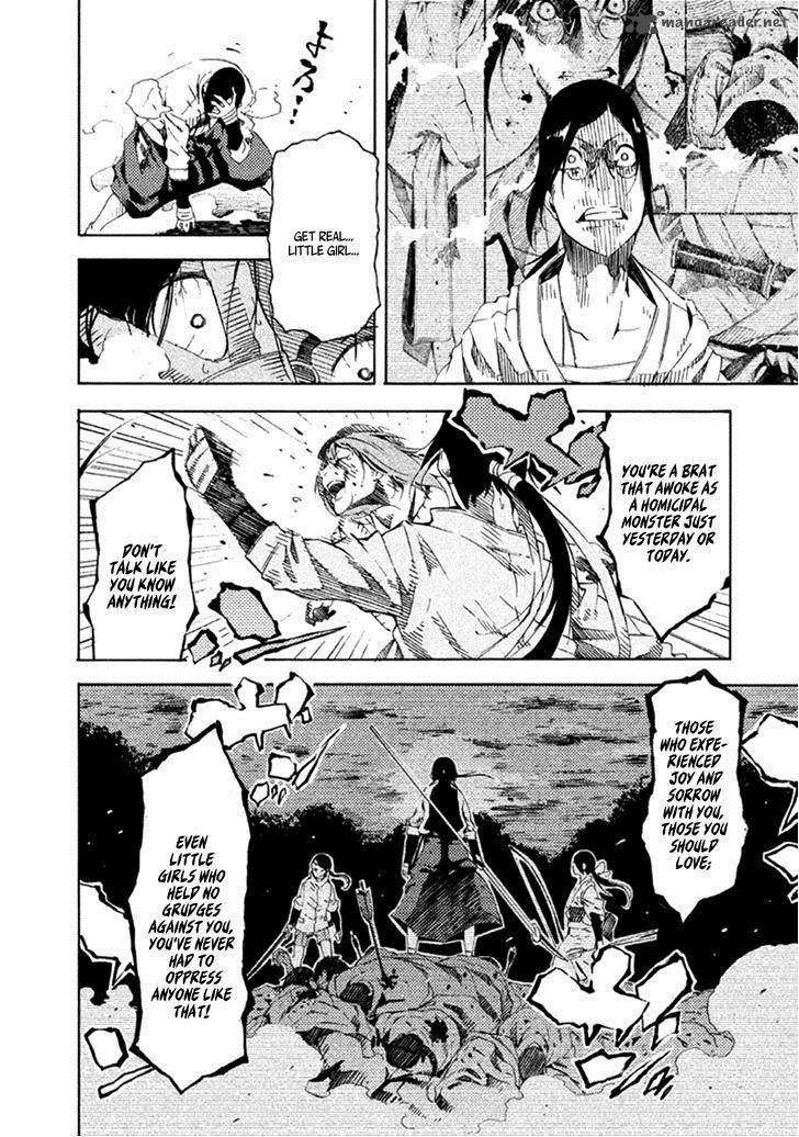 Zerozaki Soushiki No Ningen Shiken 13 40