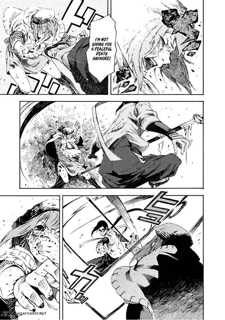 Zerozaki Soushiki No Ningen Shiken 13 41