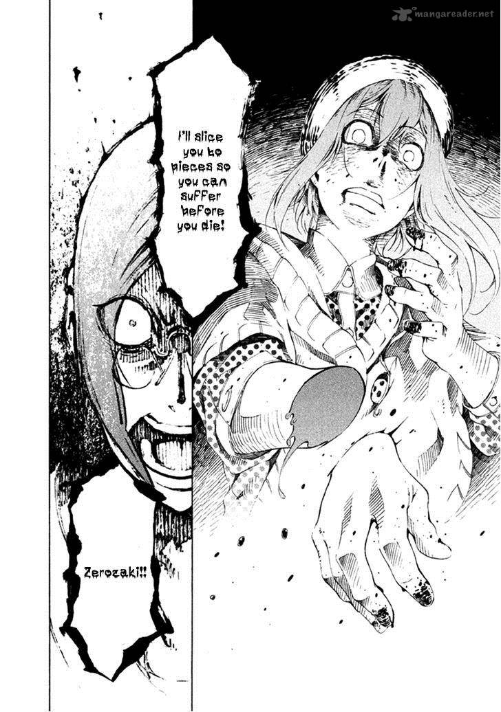 Zerozaki Soushiki No Ningen Shiken 13 42