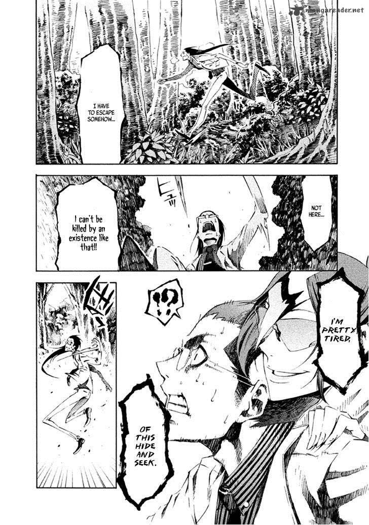 Zerozaki Soushiki No Ningen Shiken 13 5