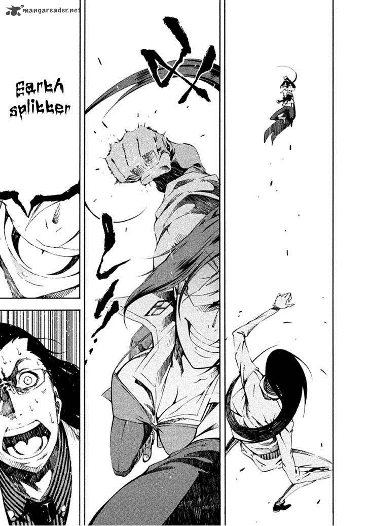 Zerozaki Soushiki No Ningen Shiken 13 6