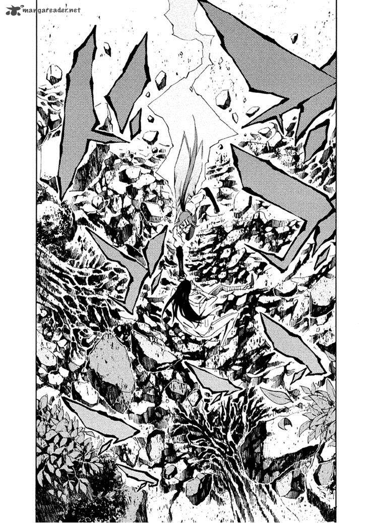 Zerozaki Soushiki No Ningen Shiken 13 7