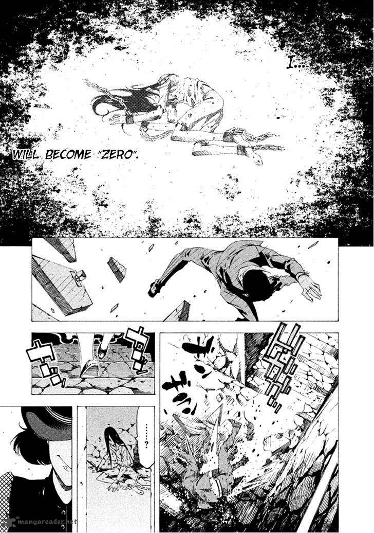 Zerozaki Soushiki No Ningen Shiken 14 12