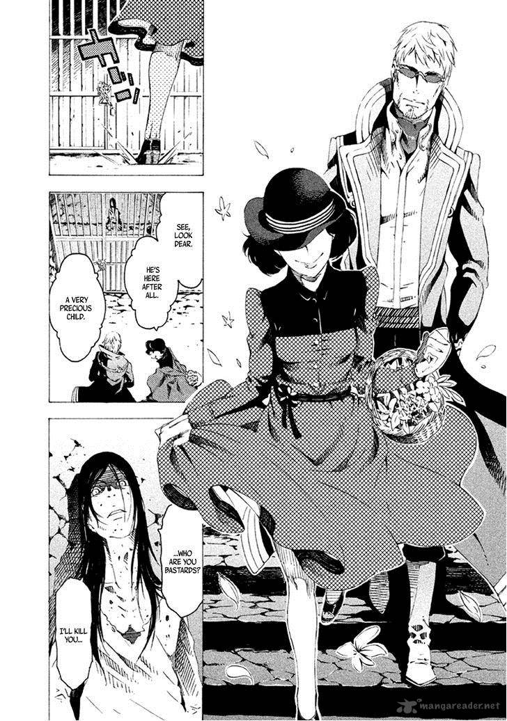 Zerozaki Soushiki No Ningen Shiken 14 13