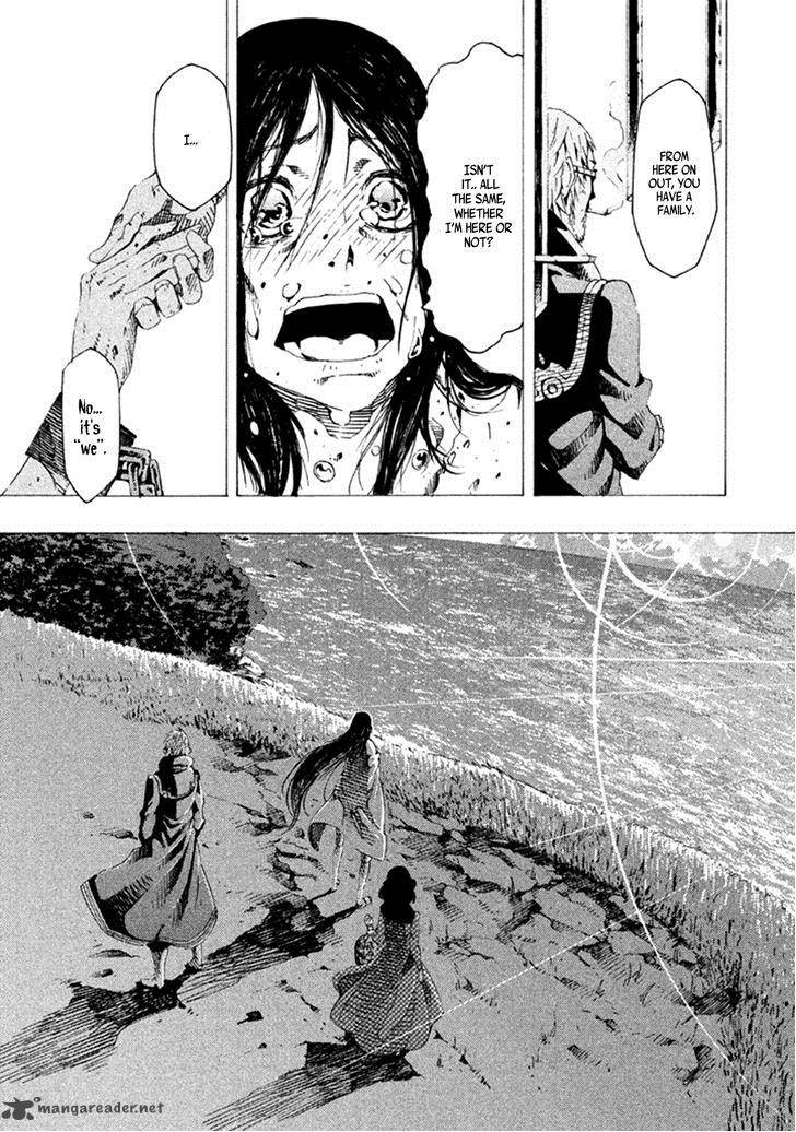 Zerozaki Soushiki No Ningen Shiken 14 18