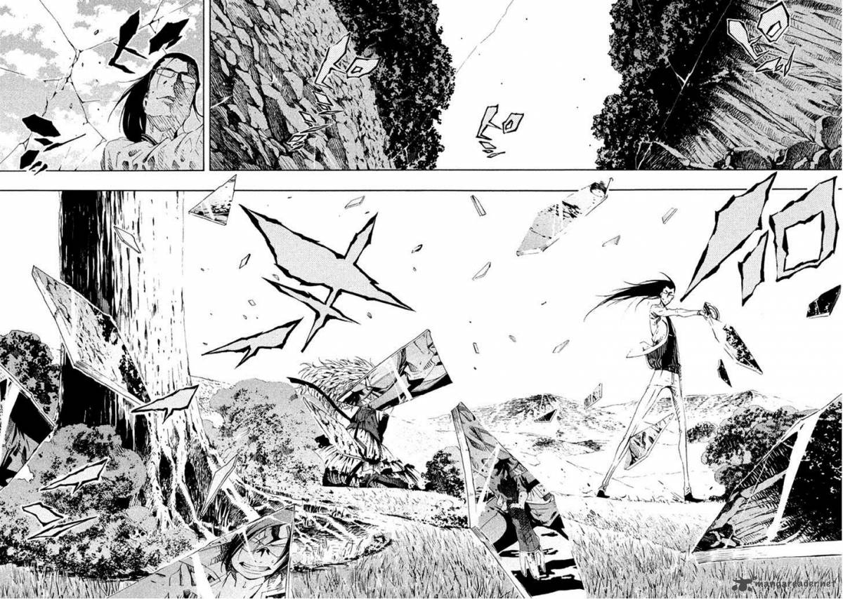 Zerozaki Soushiki No Ningen Shiken 14 23