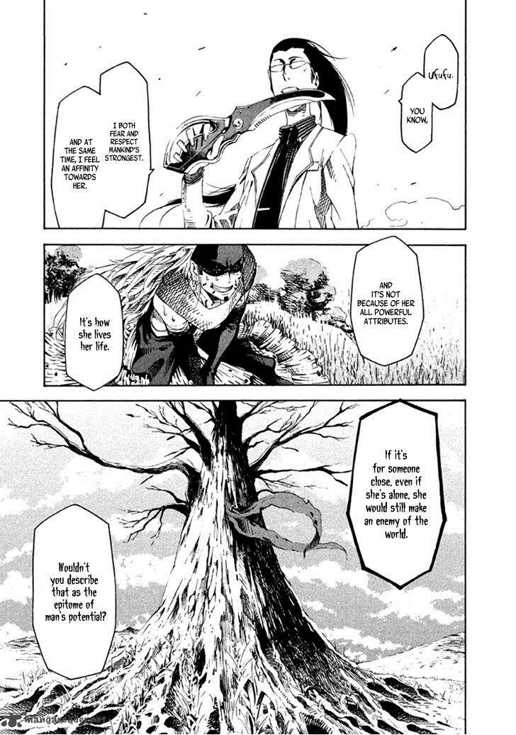 Zerozaki Soushiki No Ningen Shiken 14 26
