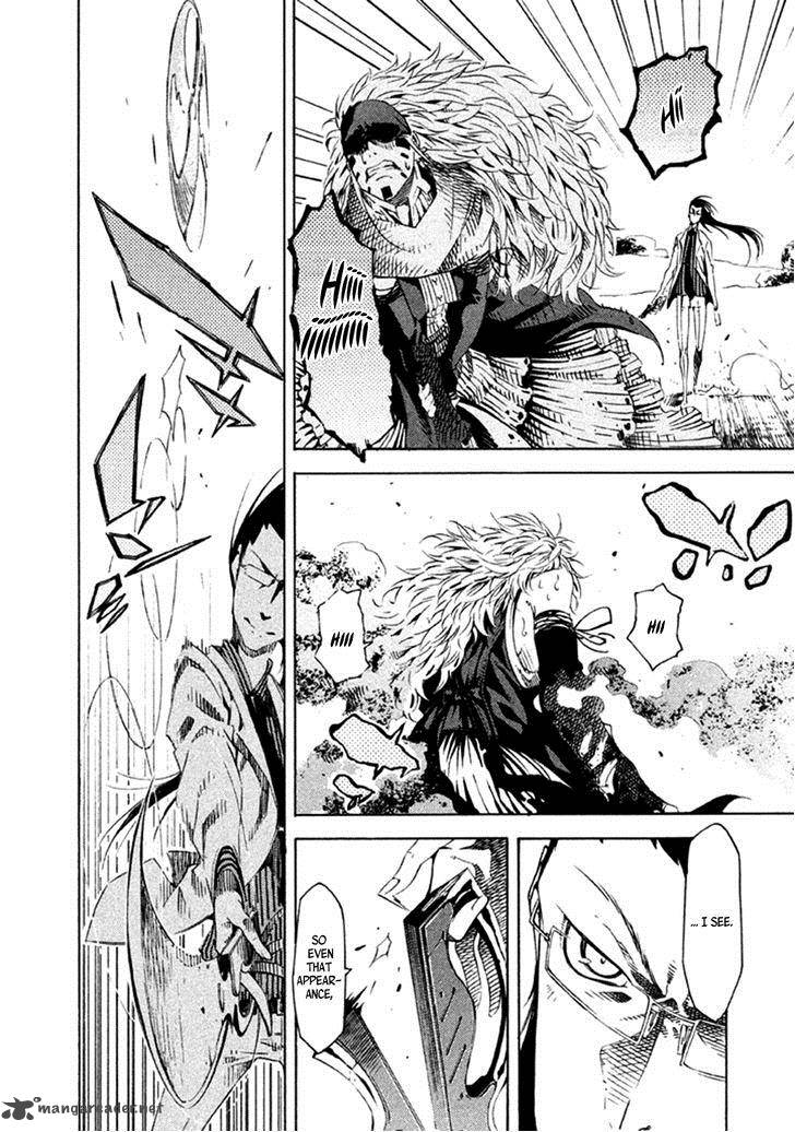 Zerozaki Soushiki No Ningen Shiken 14 29
