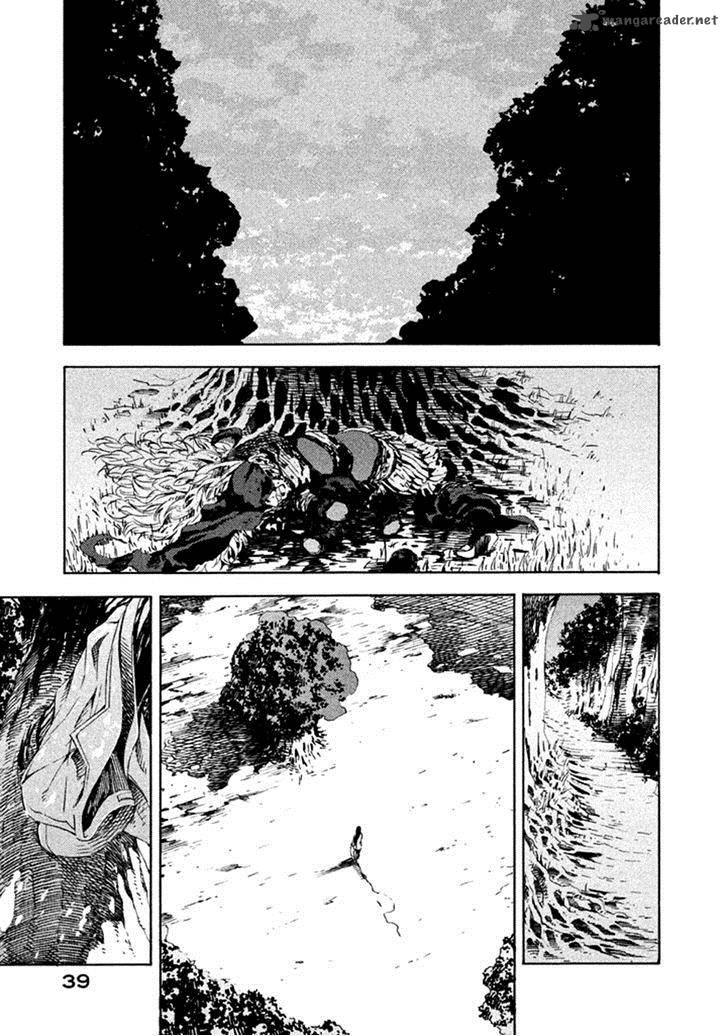 Zerozaki Soushiki No Ningen Shiken 14 39