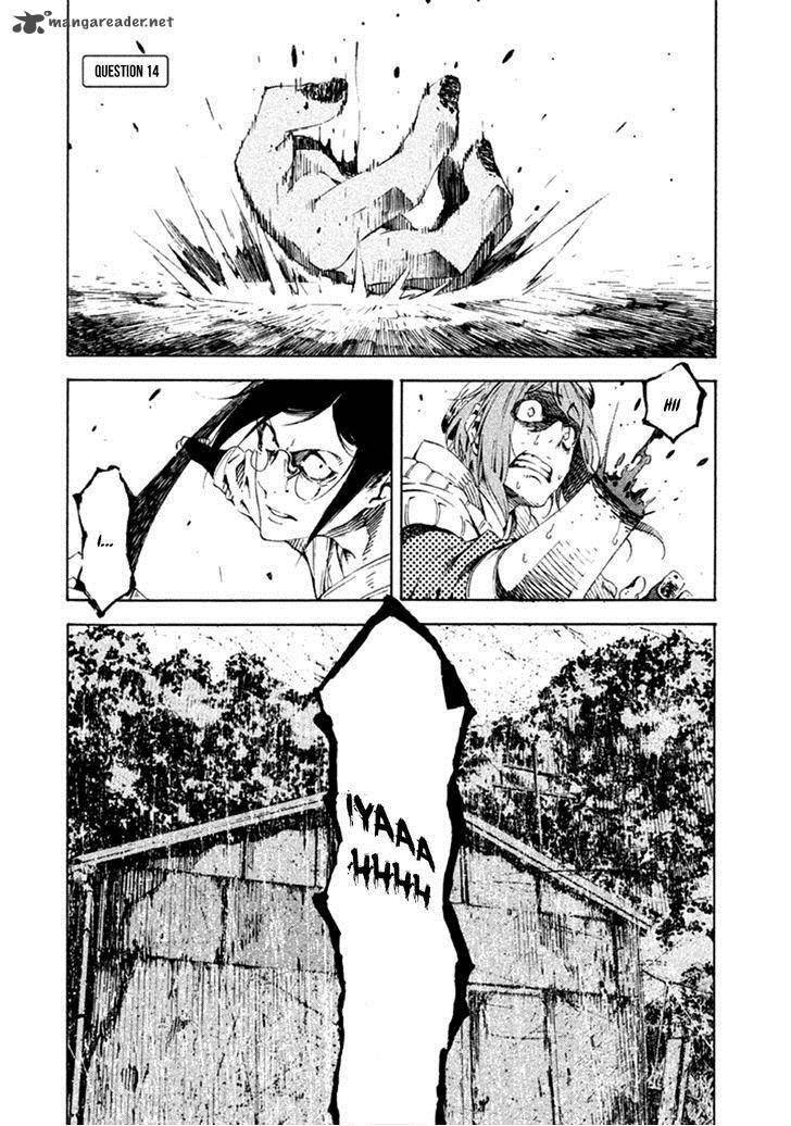 Zerozaki Soushiki No Ningen Shiken 14 6