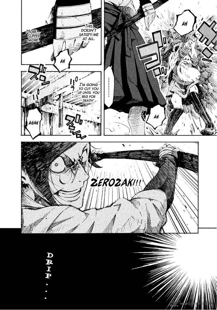 Zerozaki Soushiki No Ningen Shiken 14 7