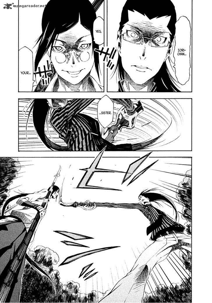 Zerozaki Soushiki No Ningen Shiken 15 10