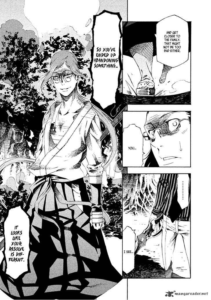 Zerozaki Soushiki No Ningen Shiken 15 12