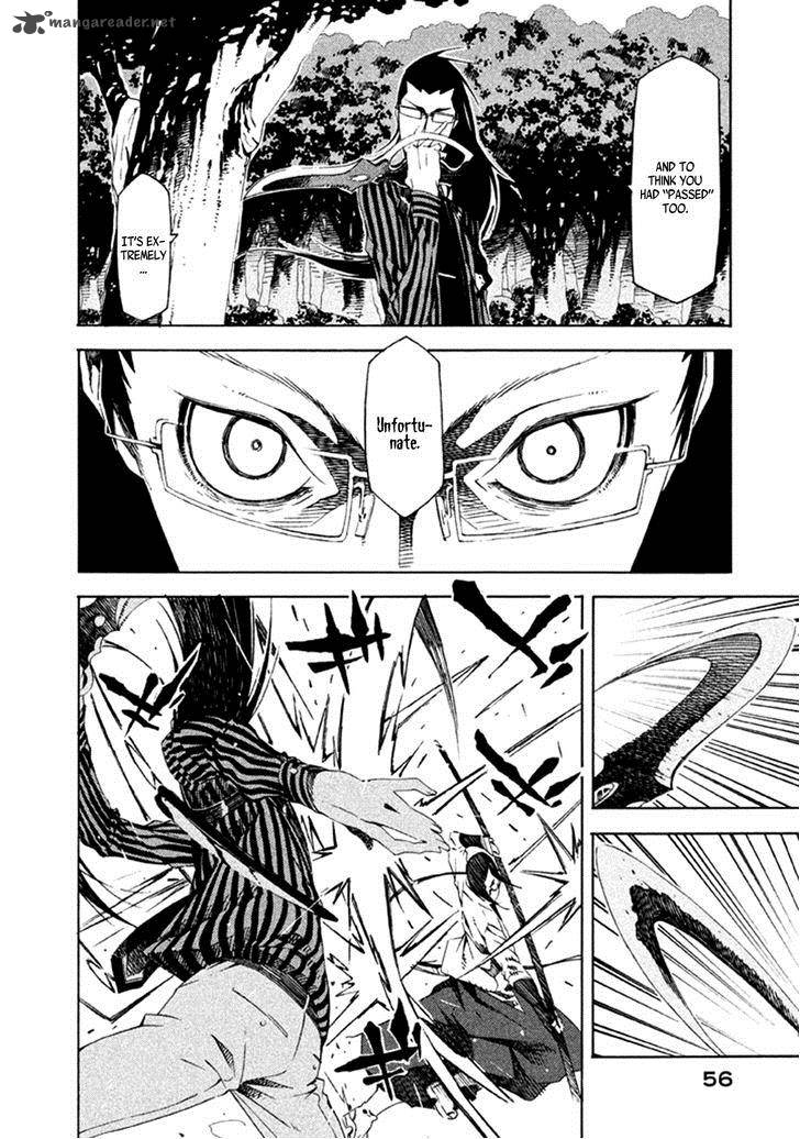 Zerozaki Soushiki No Ningen Shiken 15 13