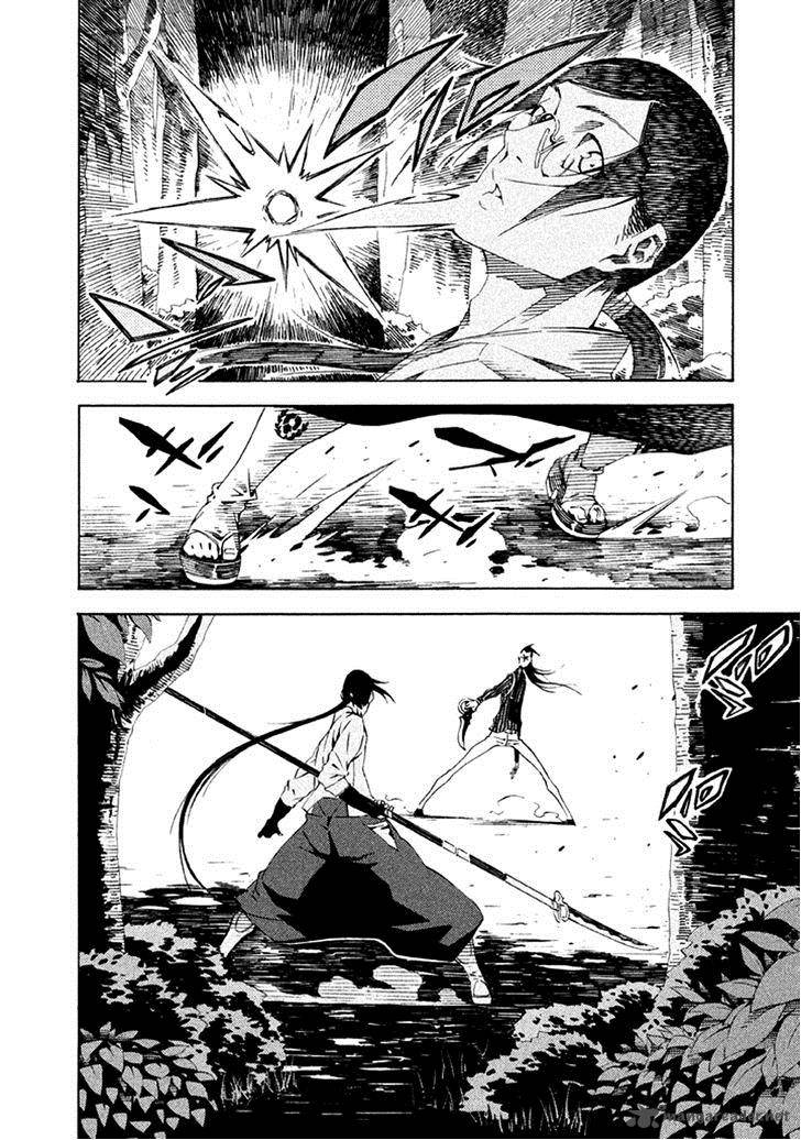 Zerozaki Soushiki No Ningen Shiken 15 17