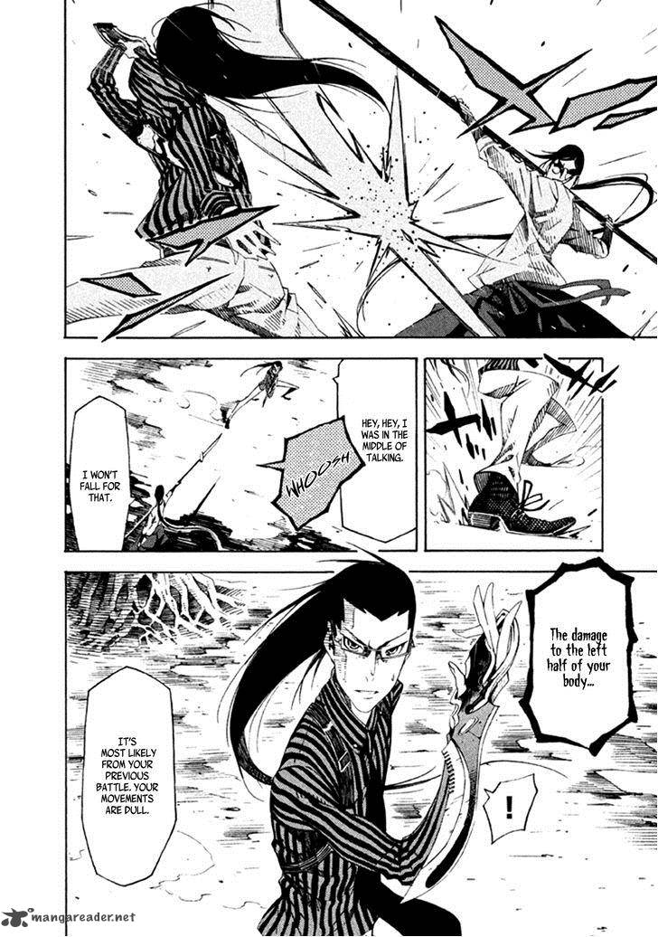 Zerozaki Soushiki No Ningen Shiken 15 19