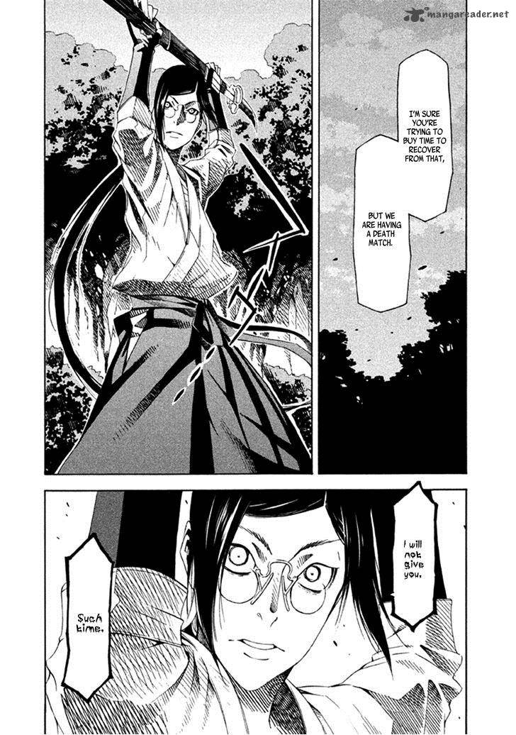 Zerozaki Soushiki No Ningen Shiken 15 20