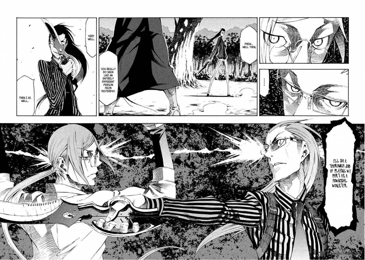 Zerozaki Soushiki No Ningen Shiken 15 21