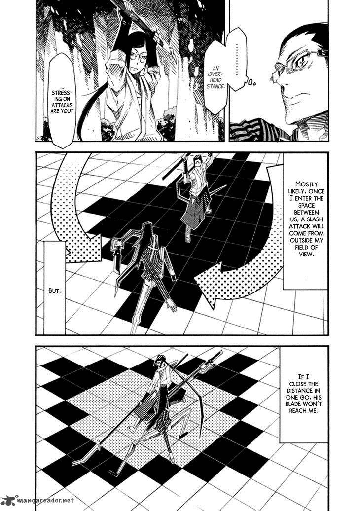 Zerozaki Soushiki No Ningen Shiken 15 22